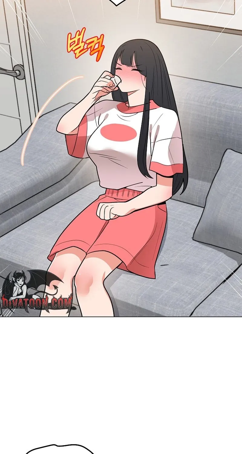 Tutoring Scandal Chapter 7 - page 19