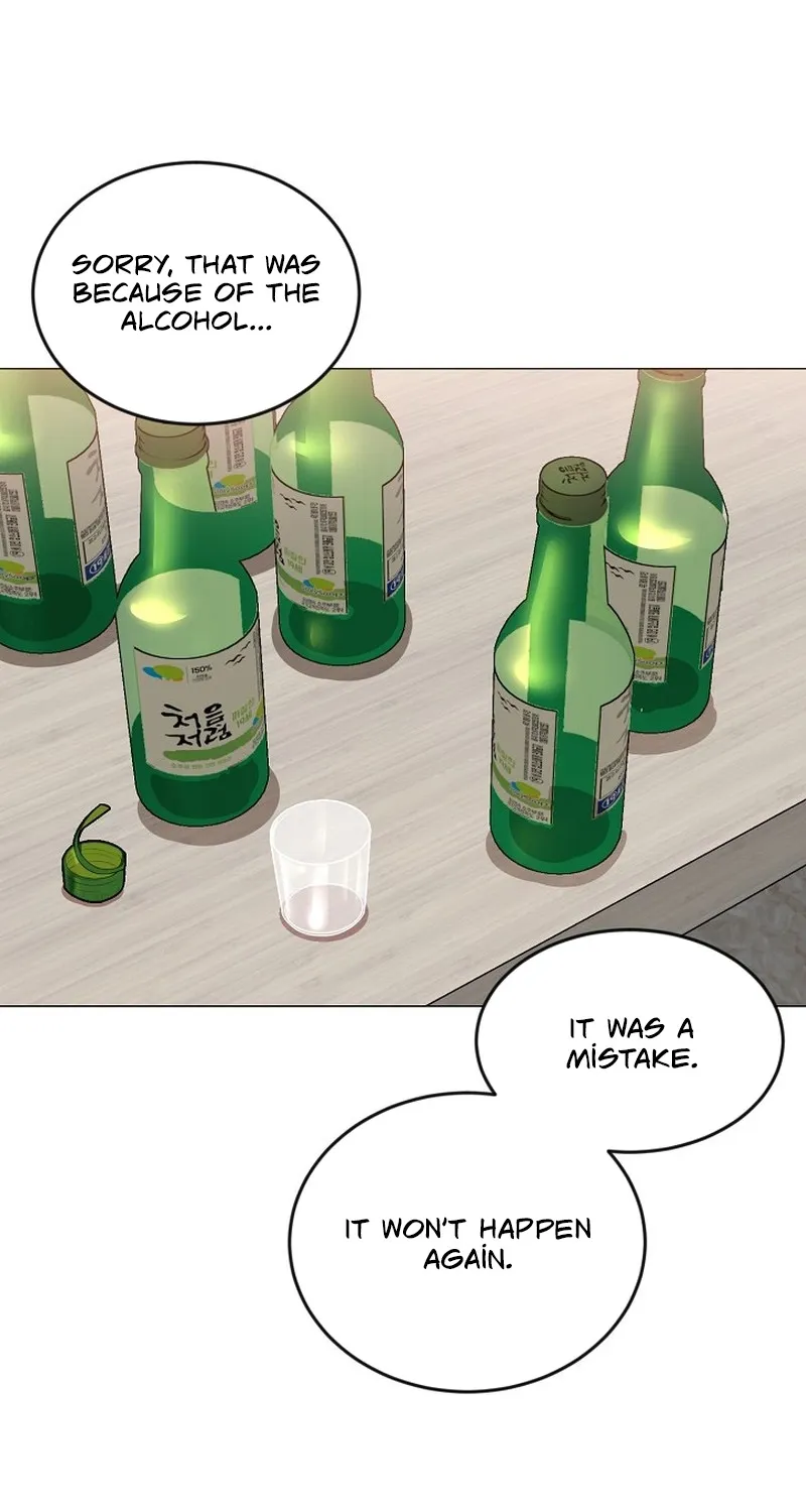 Tutoring Scandal Chapter 7 - page 25