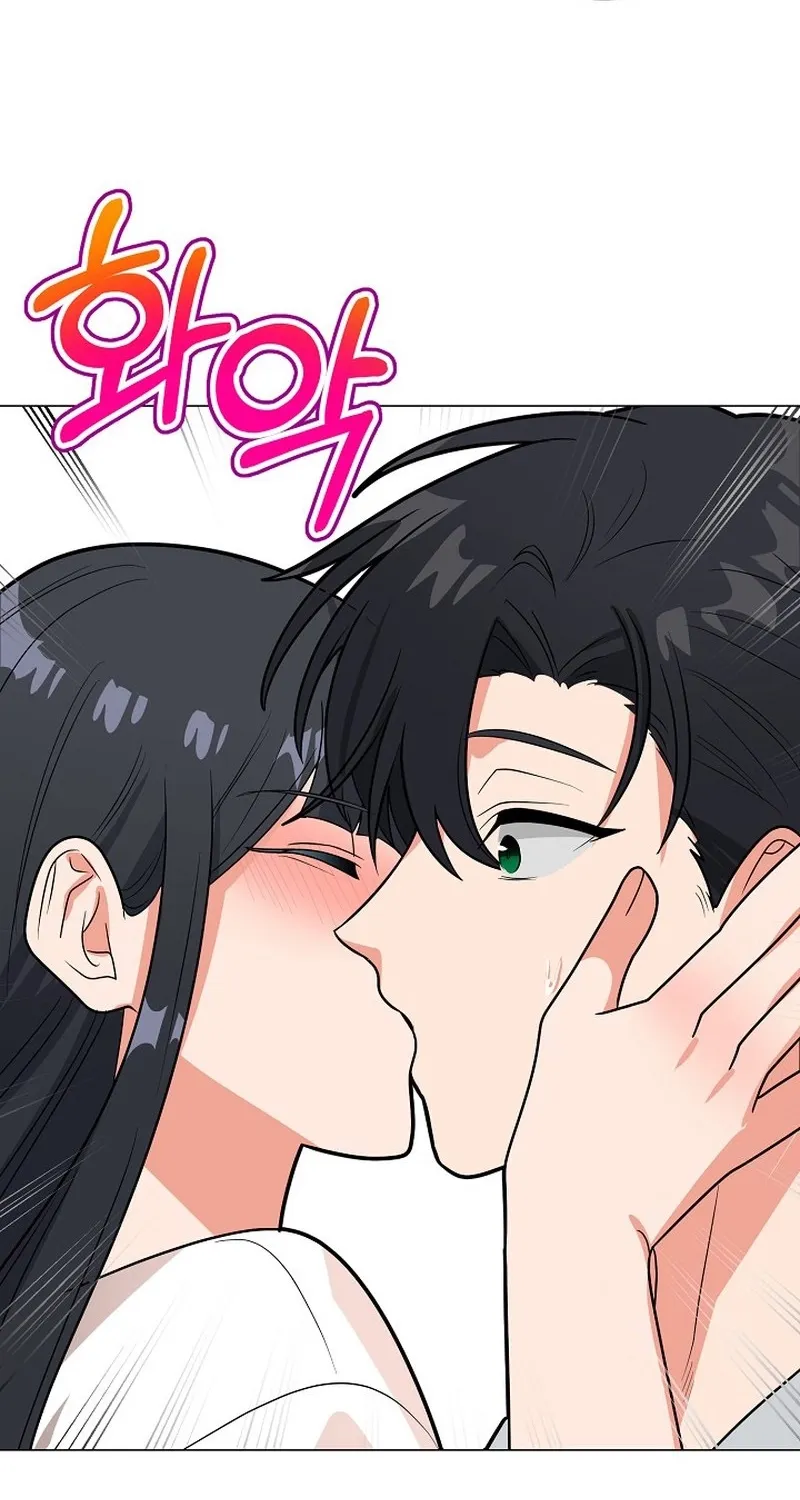 Tutoring Scandal Chapter 7 - page 28