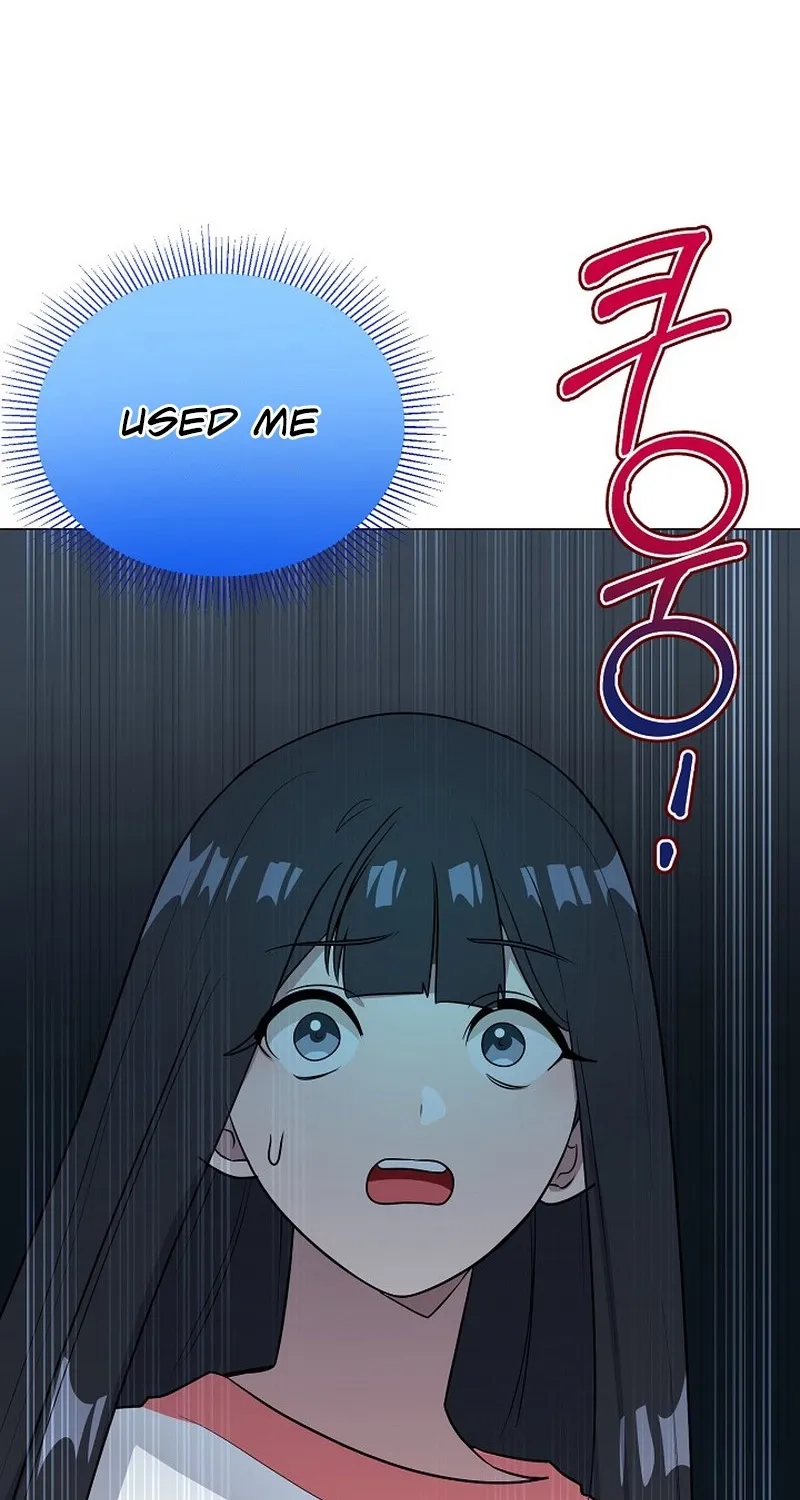 Tutoring Scandal Chapter 7 - page 3