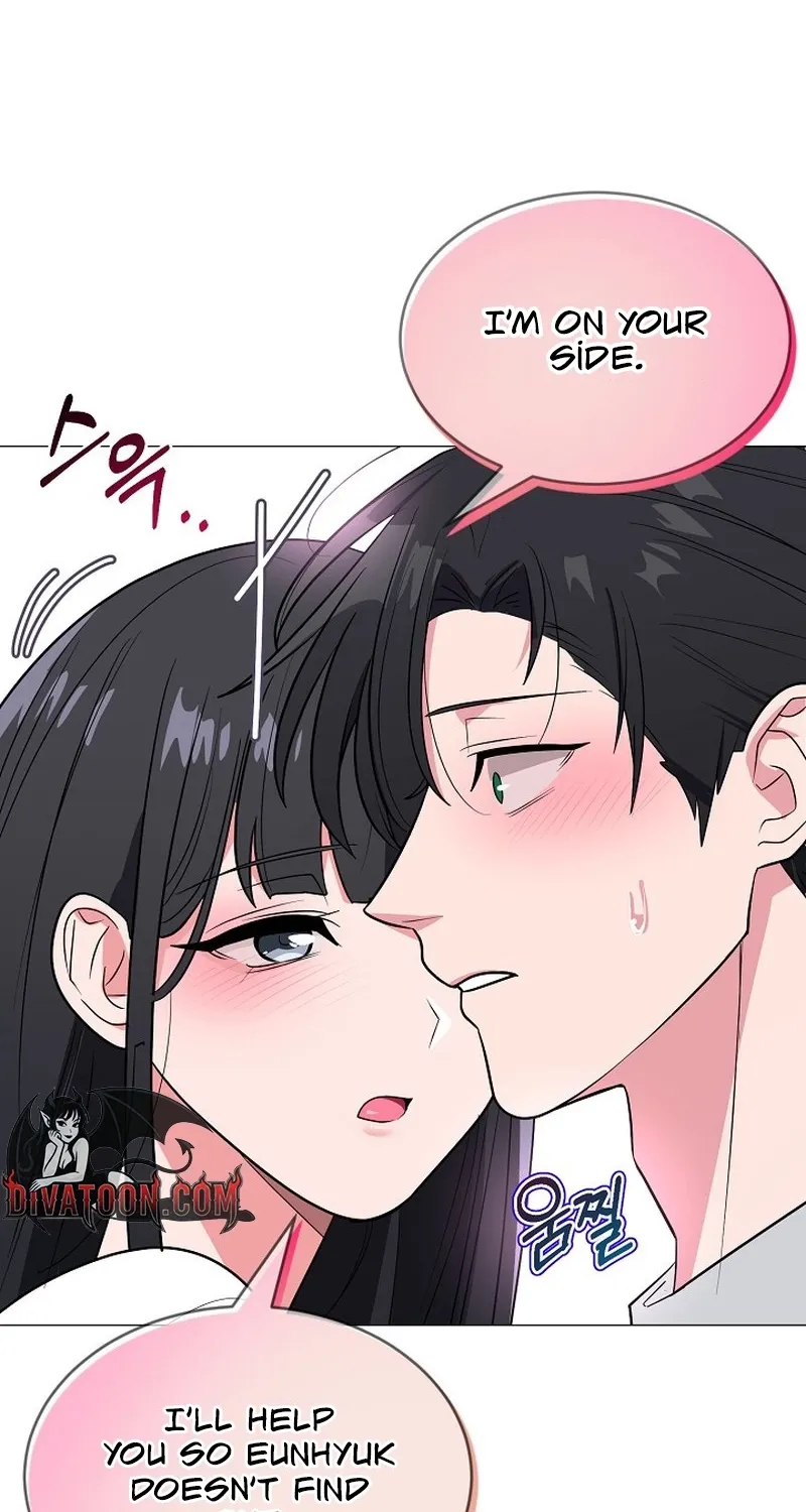 Tutoring Scandal Chapter 7 - page 34
