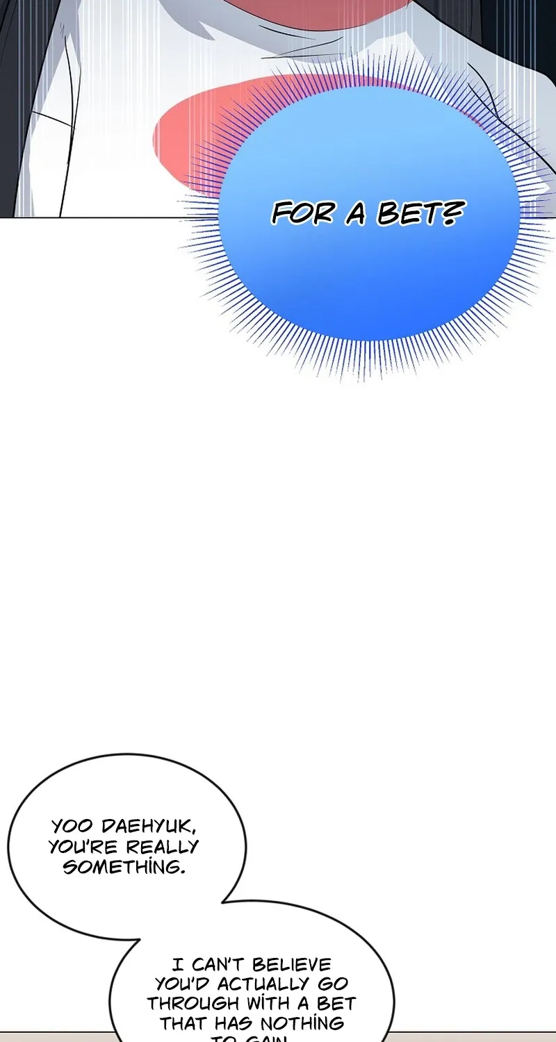 Tutoring Scandal Chapter 7 - page 4