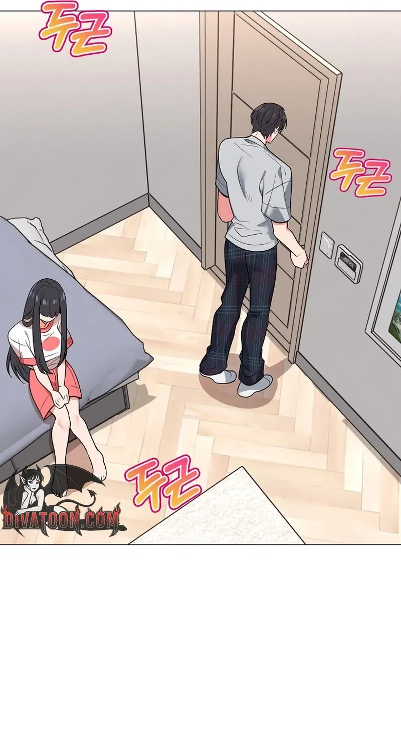 Tutoring Scandal Chapter 7 - page 43