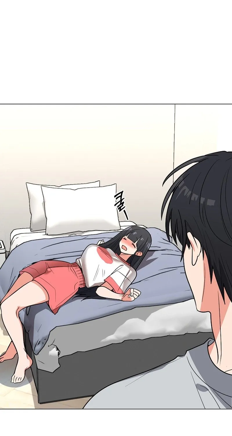 Tutoring Scandal Chapter 7 - page 45