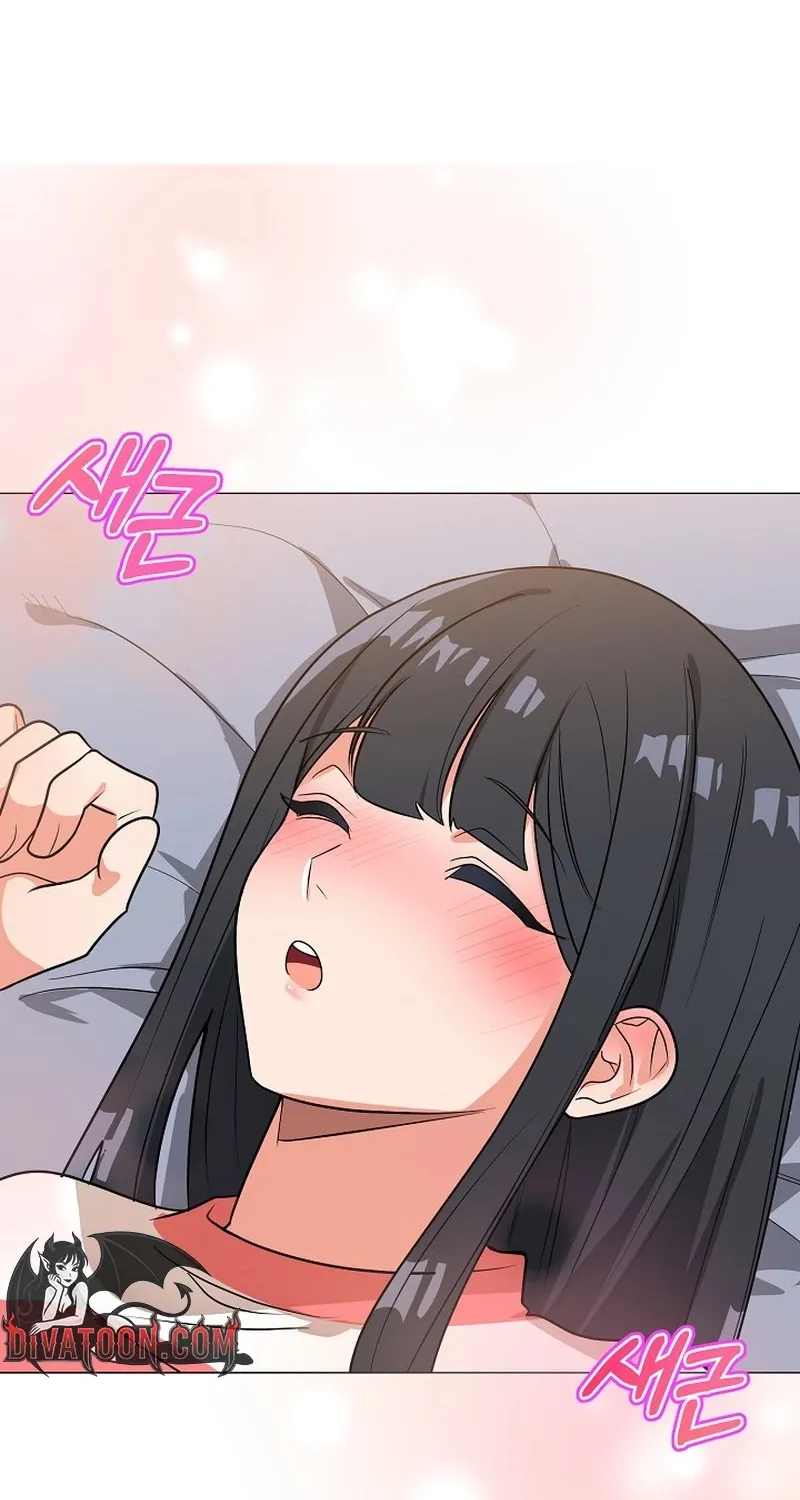 Tutoring Scandal Chapter 7 - page 46