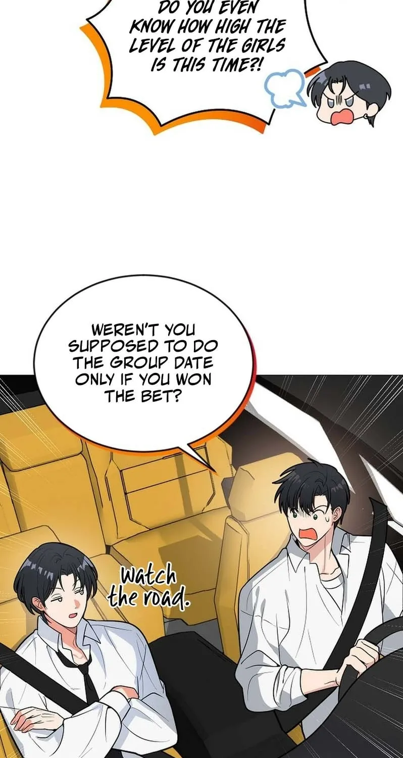 Tutoring Scandal Chapter 8 - page 13