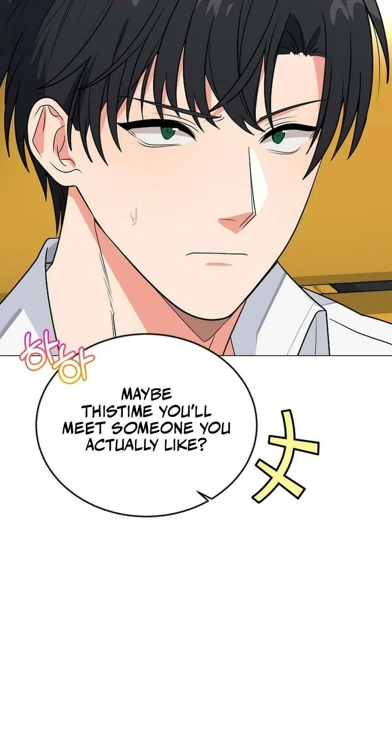 Tutoring Scandal Chapter 8 - page 16