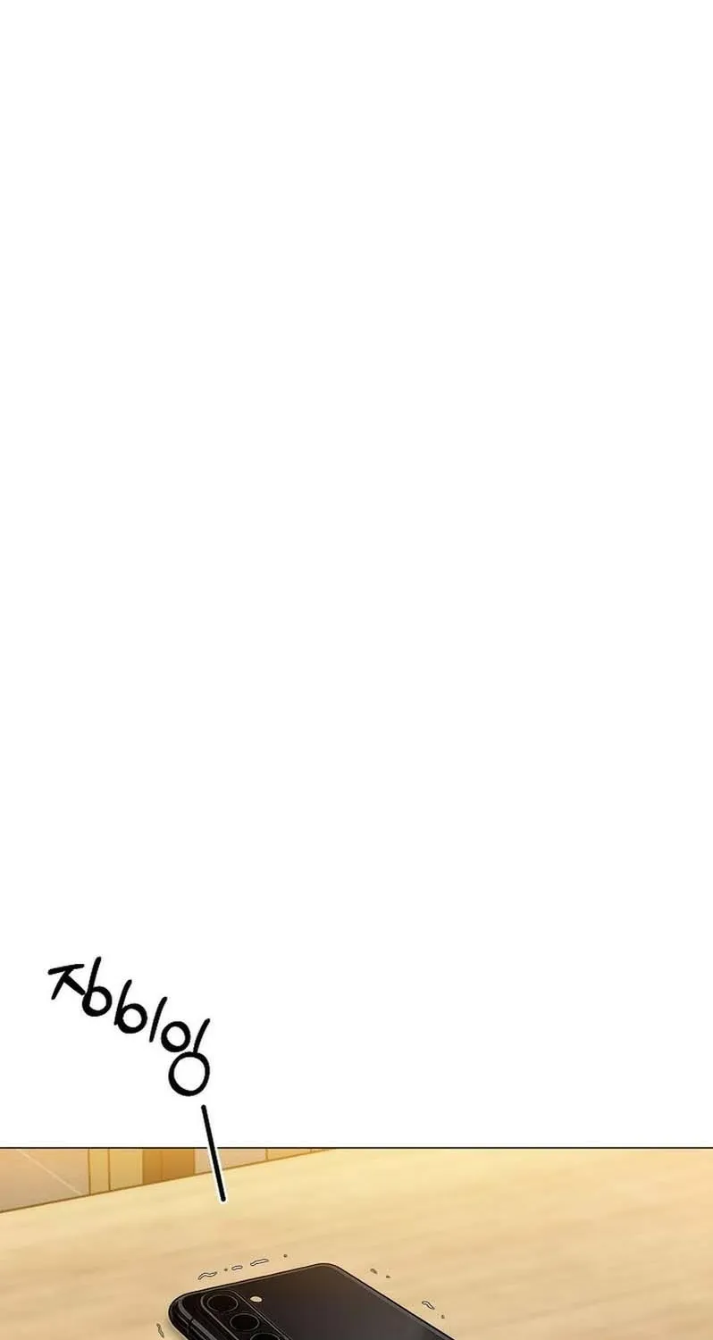 Tutoring Scandal Chapter 8 - page 38