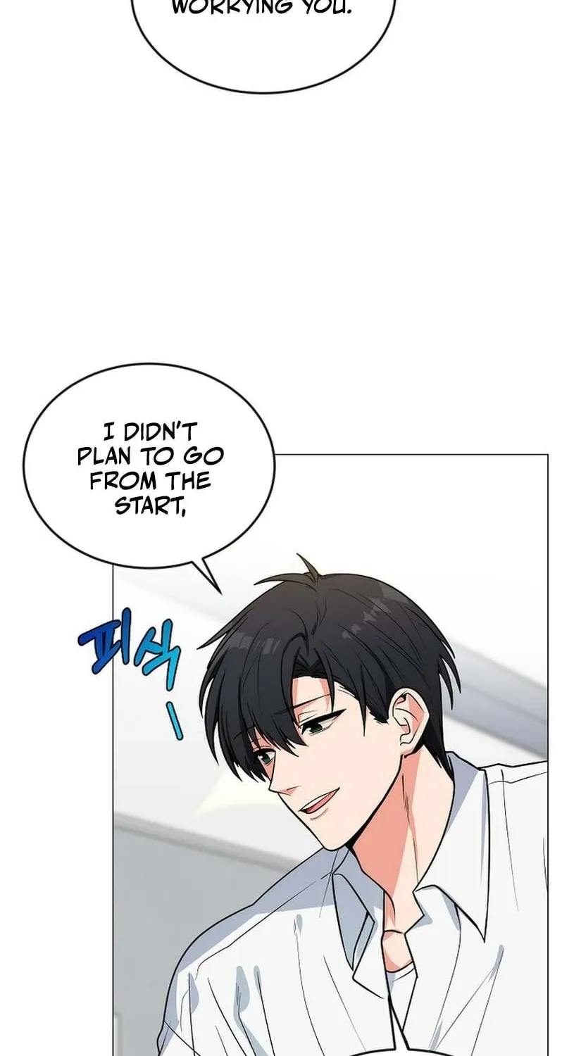 Tutoring Scandal Chapter 8 - page 74