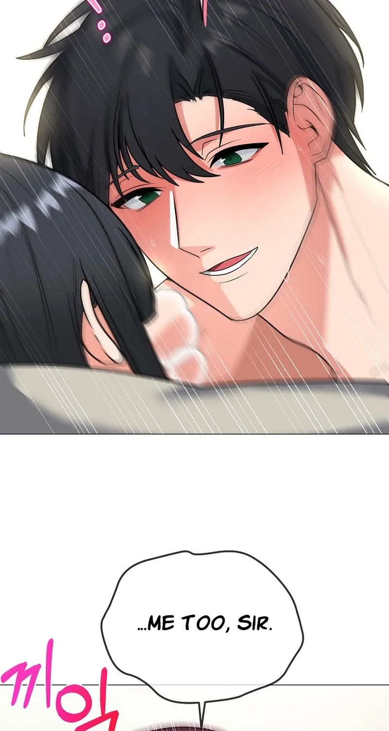 Tutoring Scandal Chapter 9 - page 16