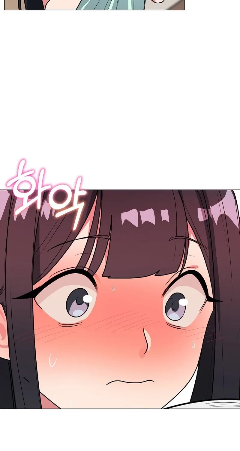 Tutoring Scandal Chapter 9 - page 27