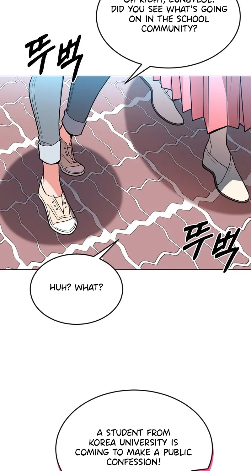 Tutoring Scandal Chapter 9 - page 72