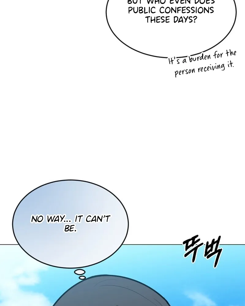 Tutoring Scandal Chapter 9 - page 75