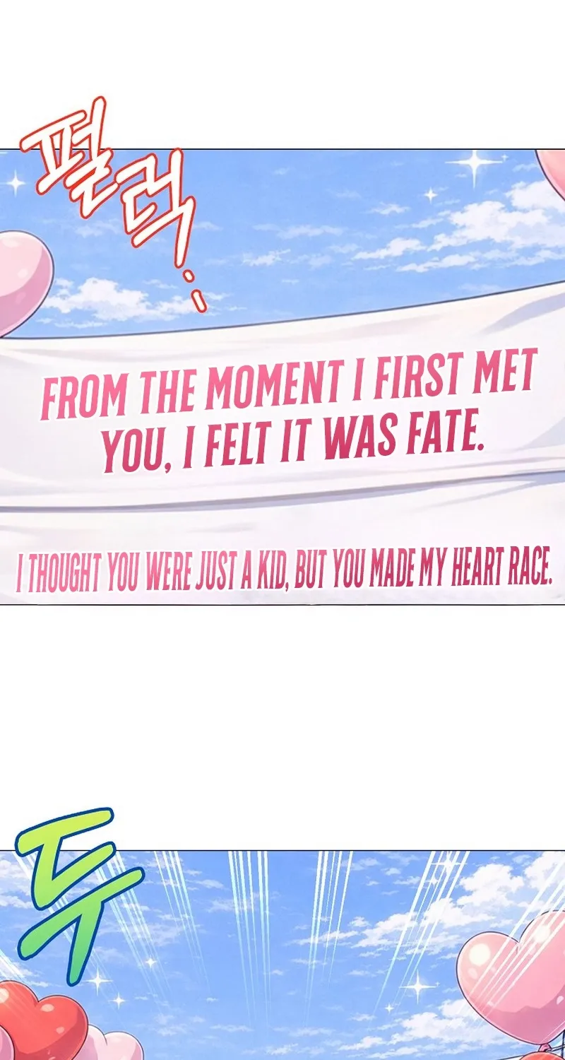 Tutoring Scandal Chapter 9 - page 79