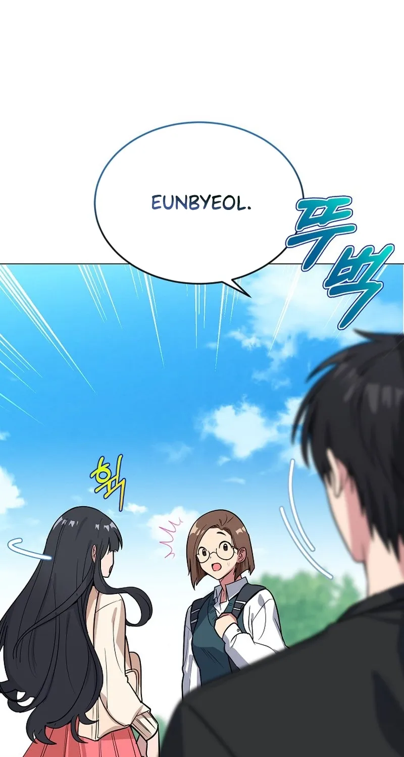 Tutoring Scandal Chapter 9 - page 82