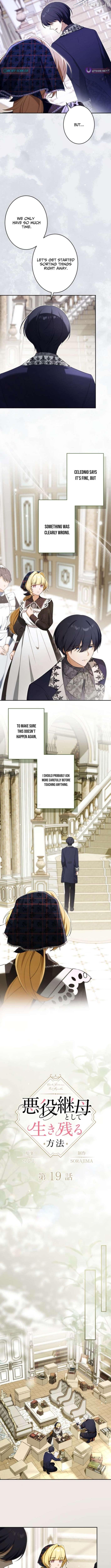 How to Survive as the Villainous Stepmother Chapter 19 - page 2