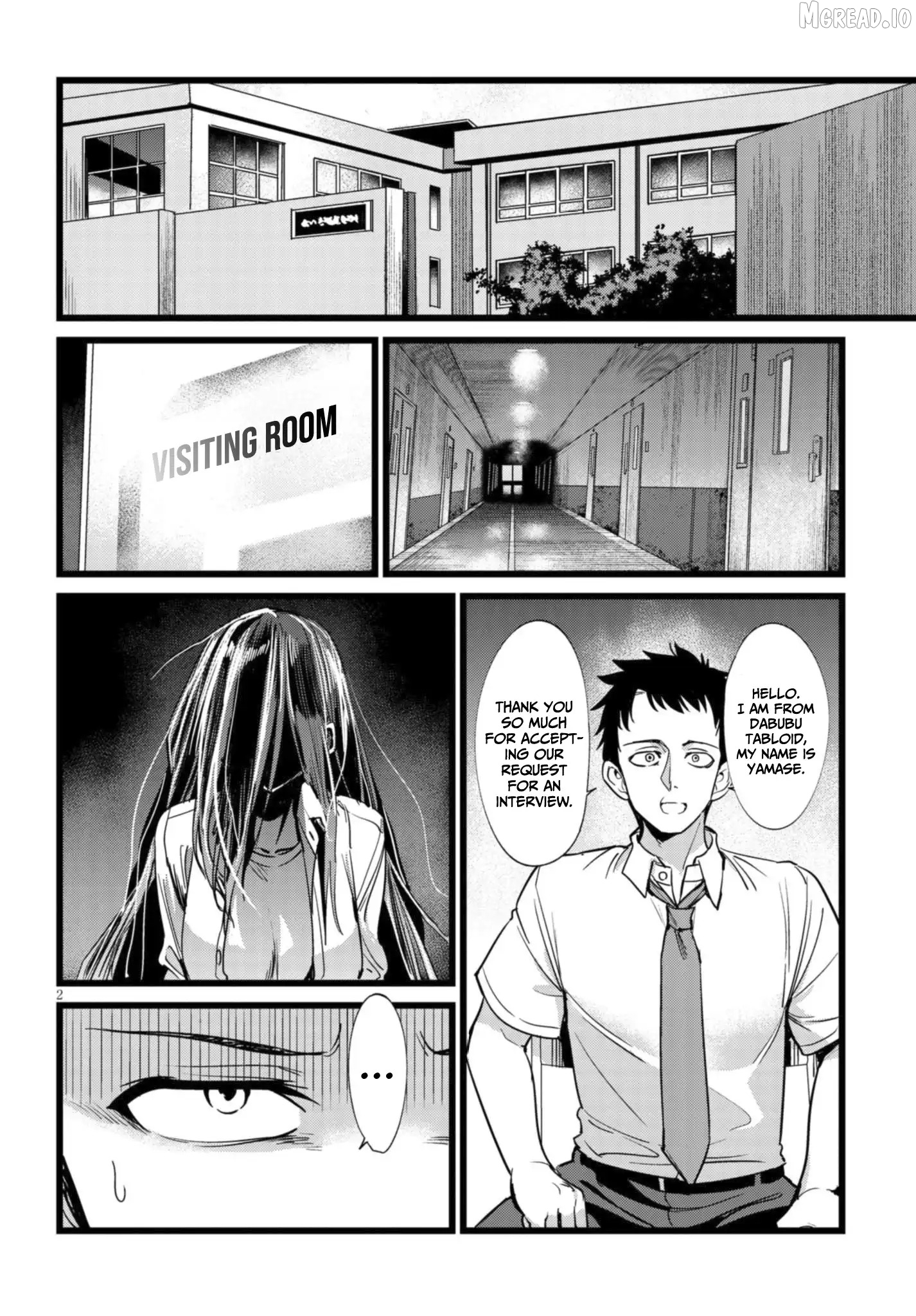 I'm in charge of monsters Chapter 3.1 - page 3