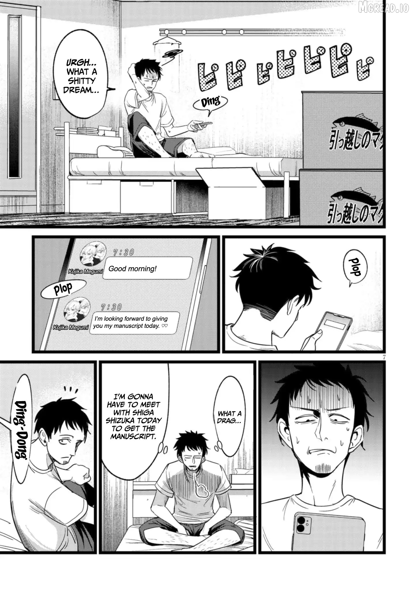 I'm in charge of monsters Chapter 3.1 - page 8