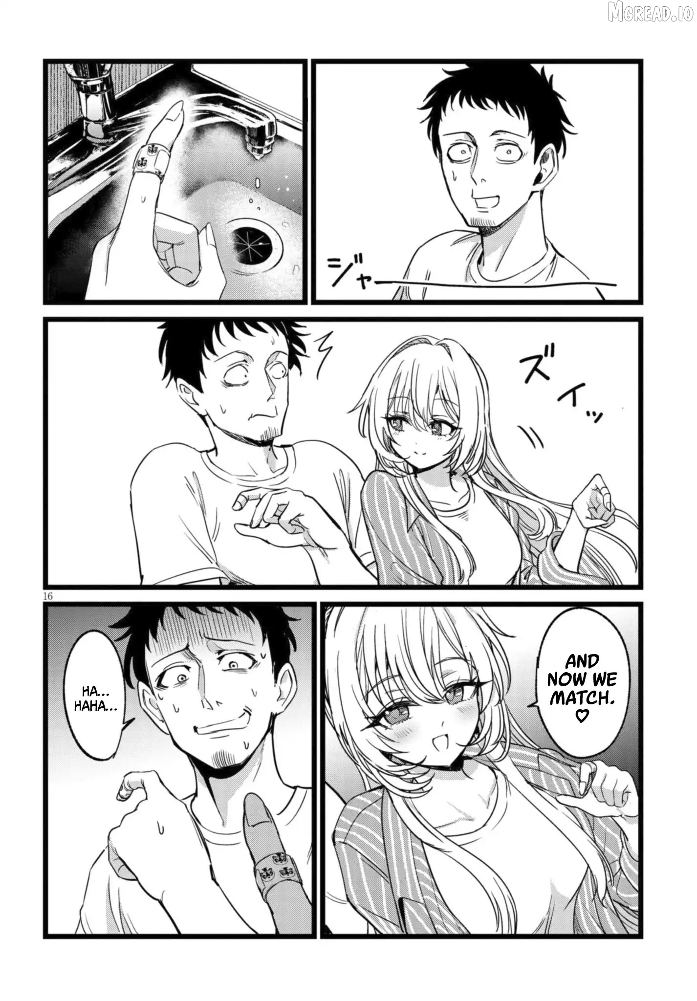 I'm in charge of monsters Chapter 3.2 - page 7
