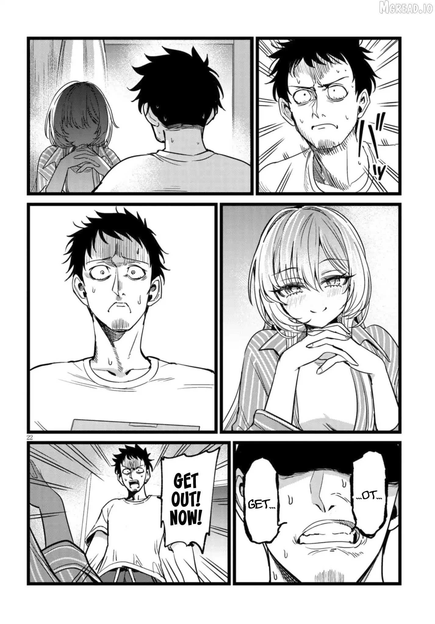 I'm in charge of monsters Chapter 3.3 - page 3