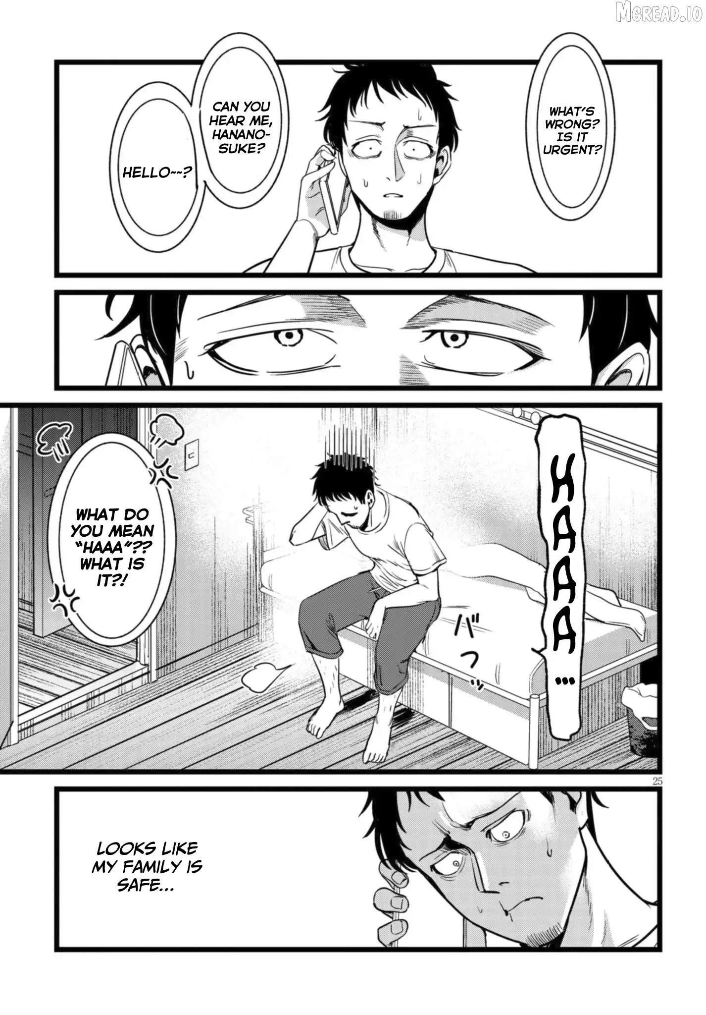 I'm in charge of monsters Chapter 3.3 - page 6