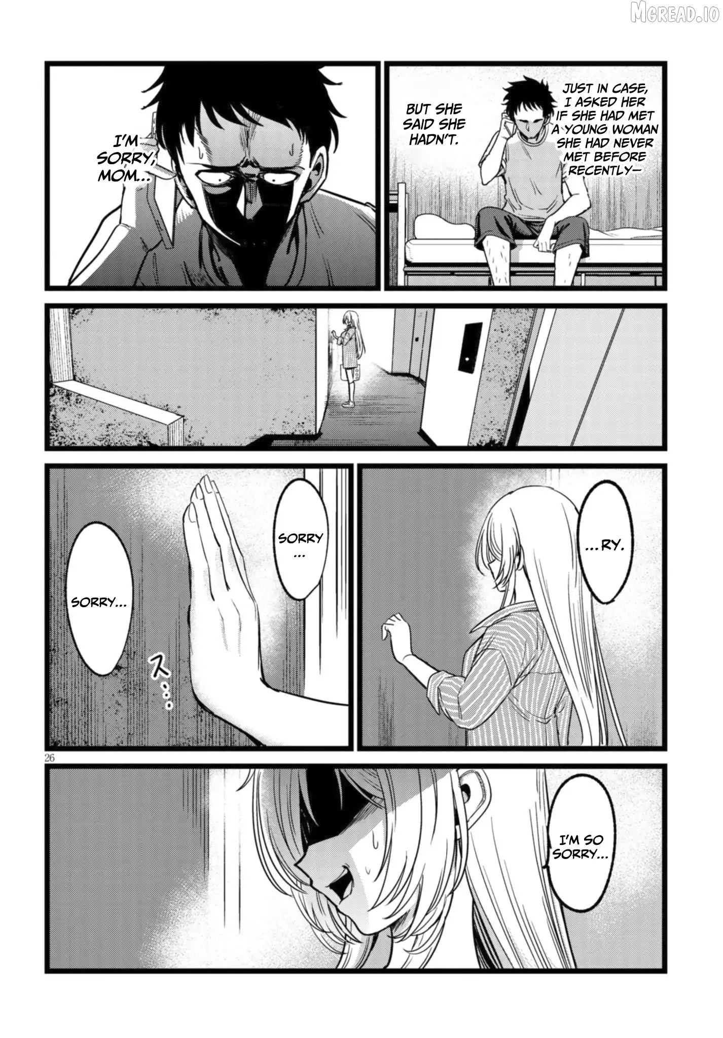 I'm in charge of monsters Chapter 3.3 - page 7