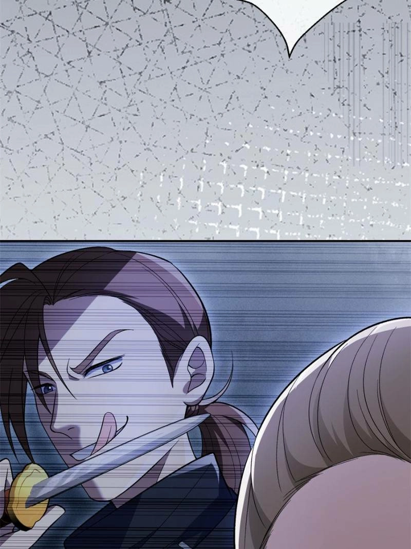 The Duke’s Masked Wife Chapter 44 - page 19