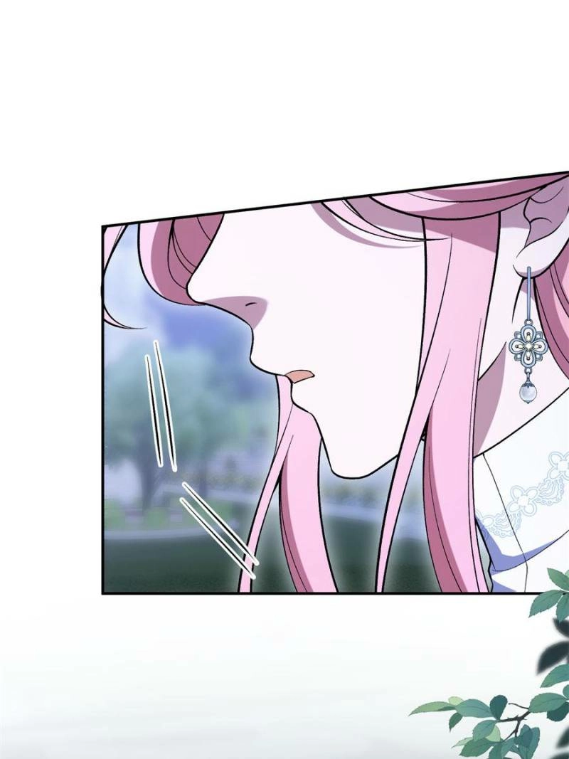 The Duke’s Masked Wife Chapter 44 - page 25