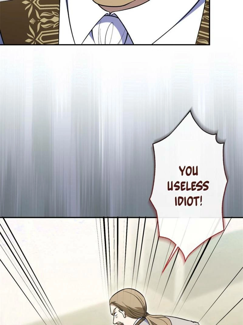 The Duke’s Masked Wife Chapter 44 - page 7