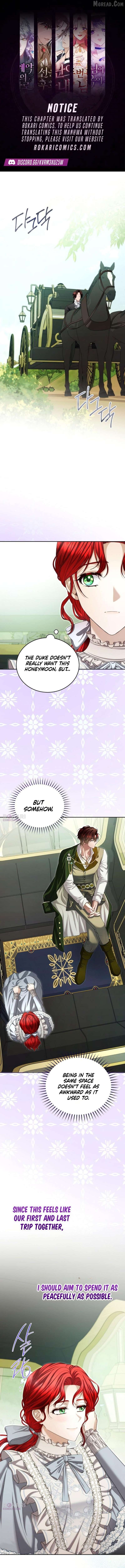 I Know I Shouldn’t Do This with the Duke Chapter 20 - page 1