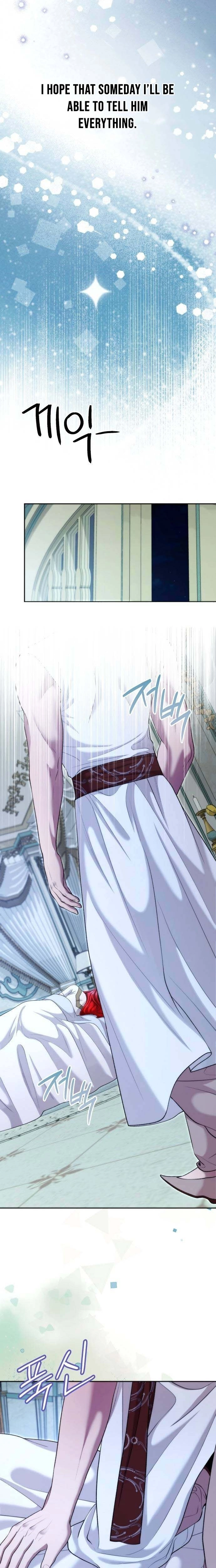 I Know I Shouldn’t Do This with the Duke Chapter 21 - page 20