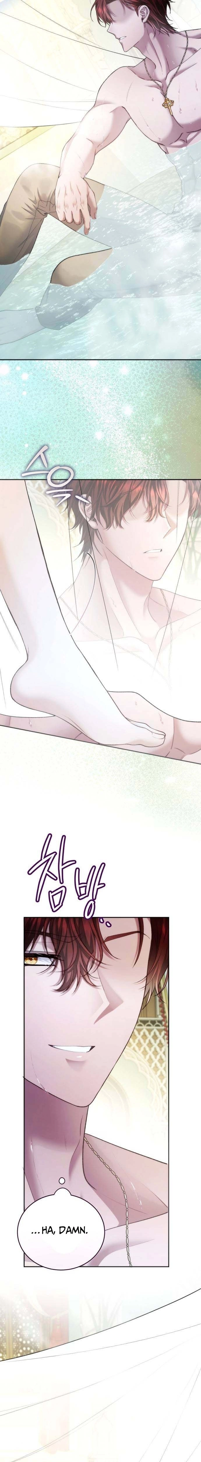 I Know I Shouldn’t Do This with the Duke Chapter 21 - page 6