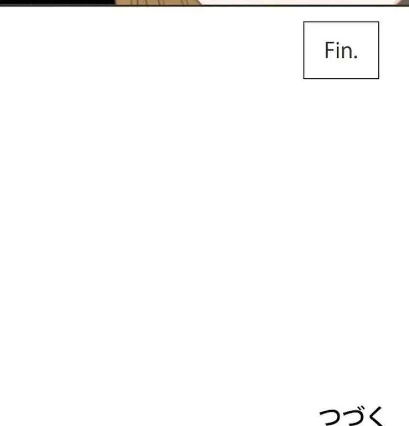 I Got a Confession From the Director Chapter 21 - page 60