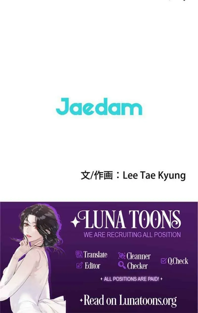 I Got a Confession From the Director Chapter 21 - page 61