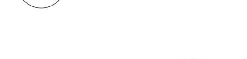 I Got a Confession From the Director Chapter 22 - page 24