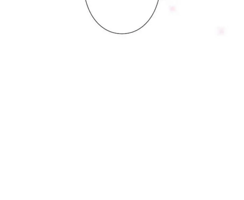 I Got a Confession From the Director Chapter 22 - page 54