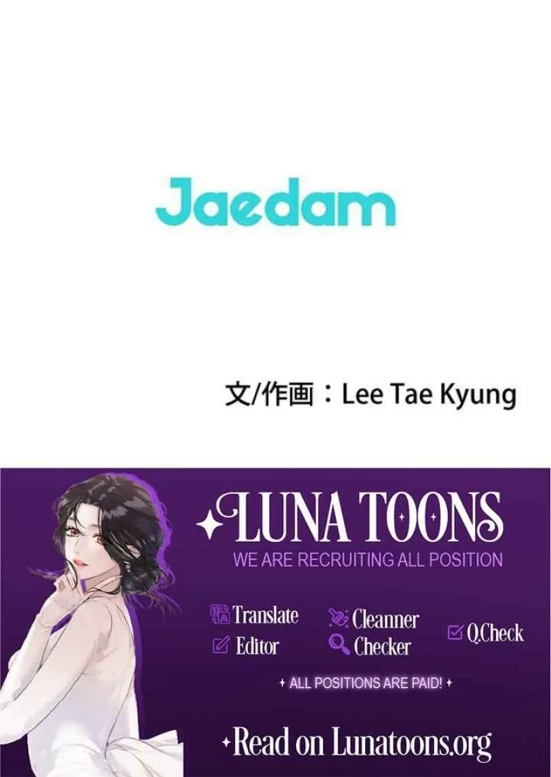 I Got a Confession From the Director Chapter 22 - page 63