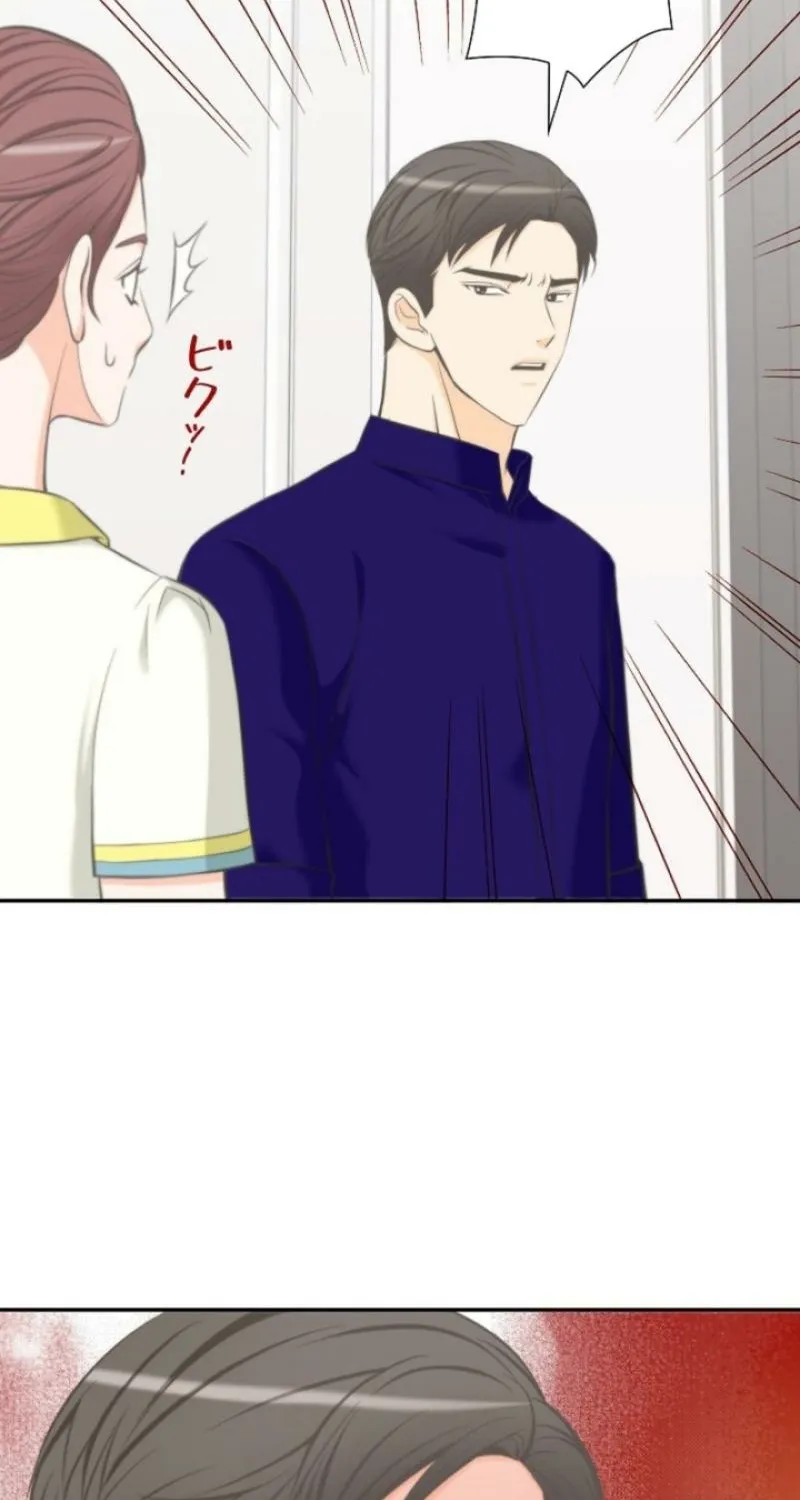 I Got a Confession From the Director Chapter 23 - page 34