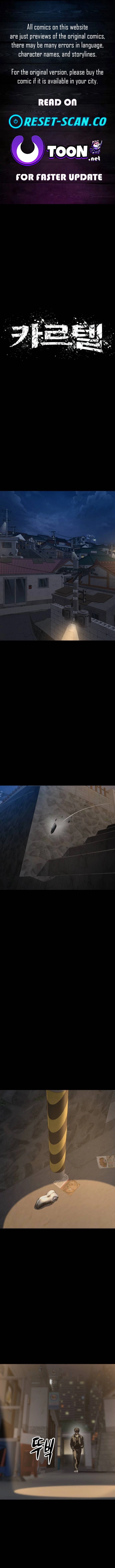 King of the Cartel Chapter 9 - page 1