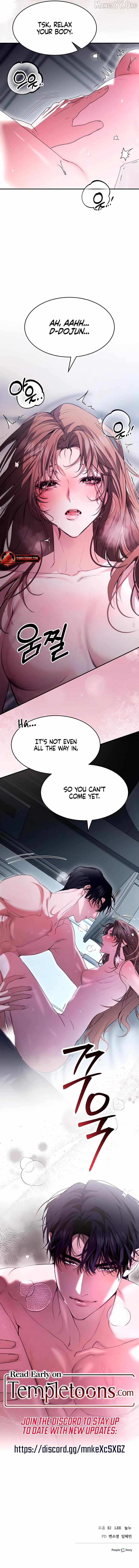 The Road to You Chapter 15 - page 13