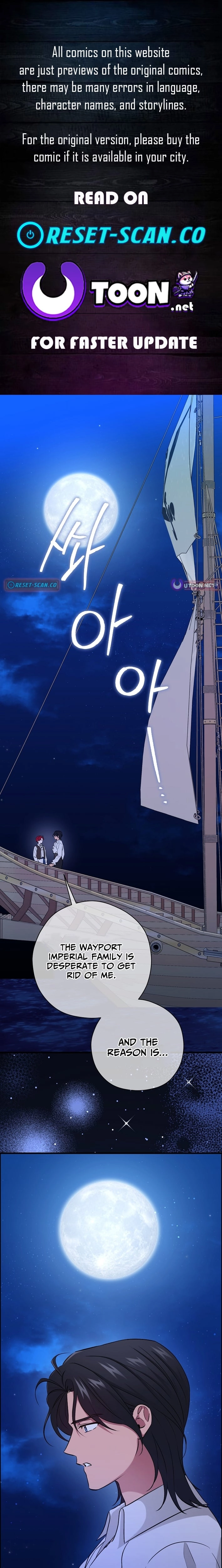 My Pirate Prince Chapter 25 - page 1