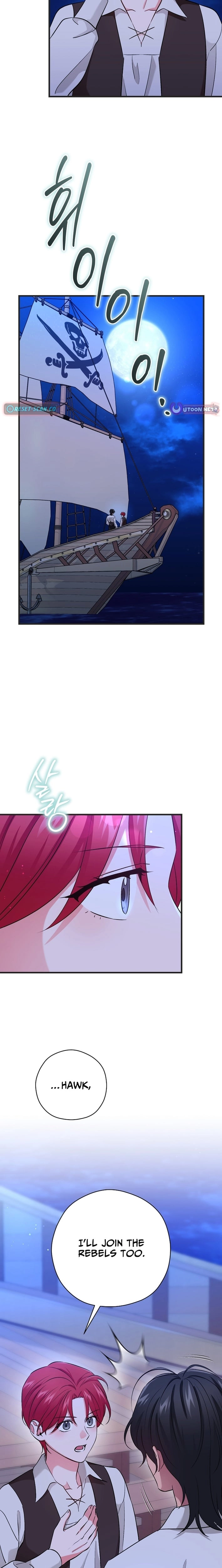 My Pirate Prince Chapter 25 - page 11