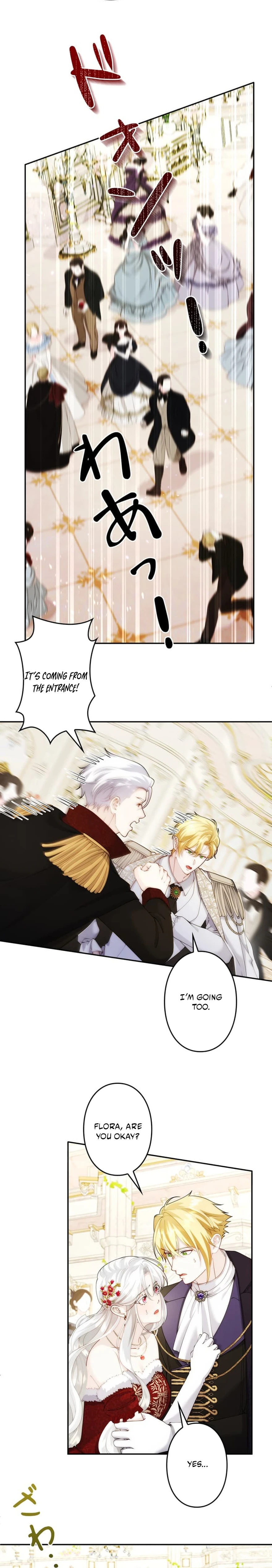 The System Error Princess Chapter 35 - page 5
