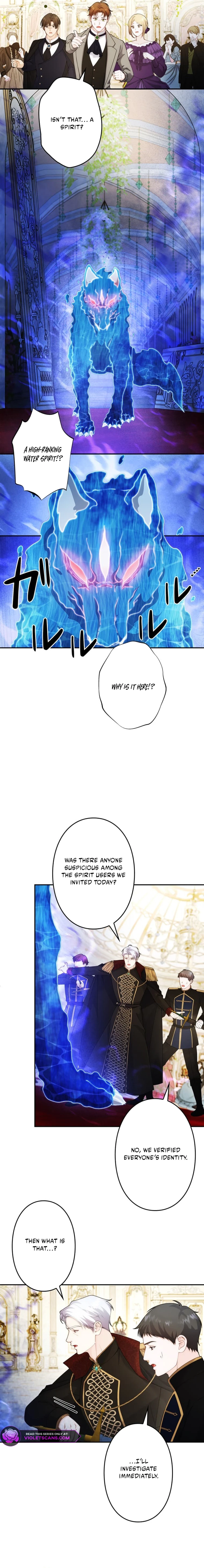 The System Error Princess Chapter 35 - page 6