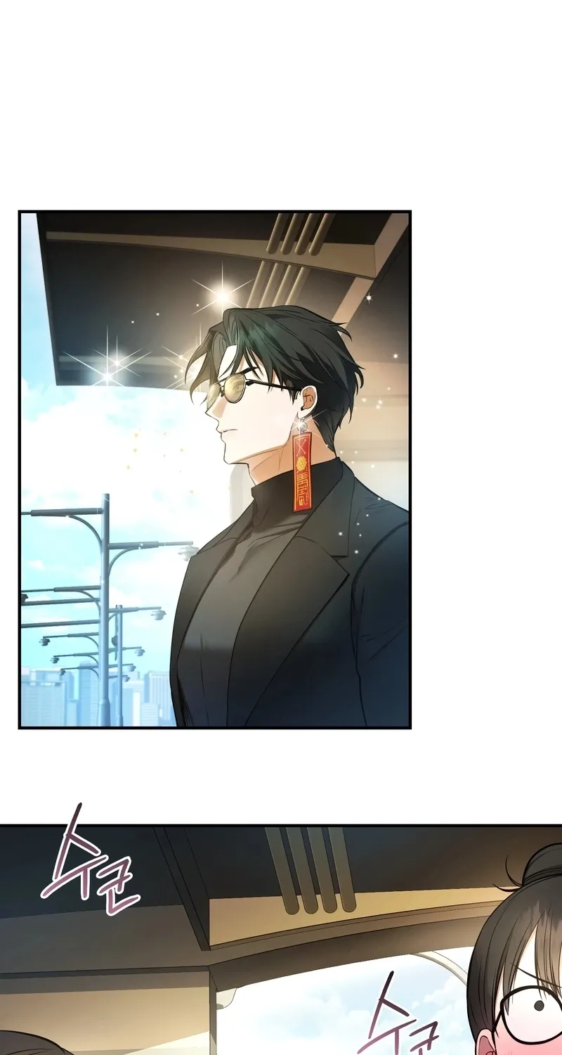 Dokkaebi - Manhwa Chapter 3 - page 3