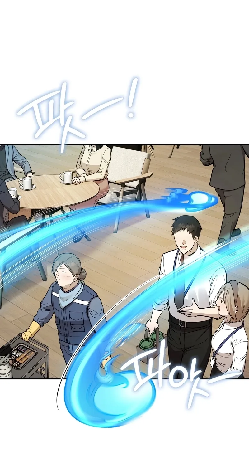 Dokkaebi - Manhwa Chapter 3 - page 30