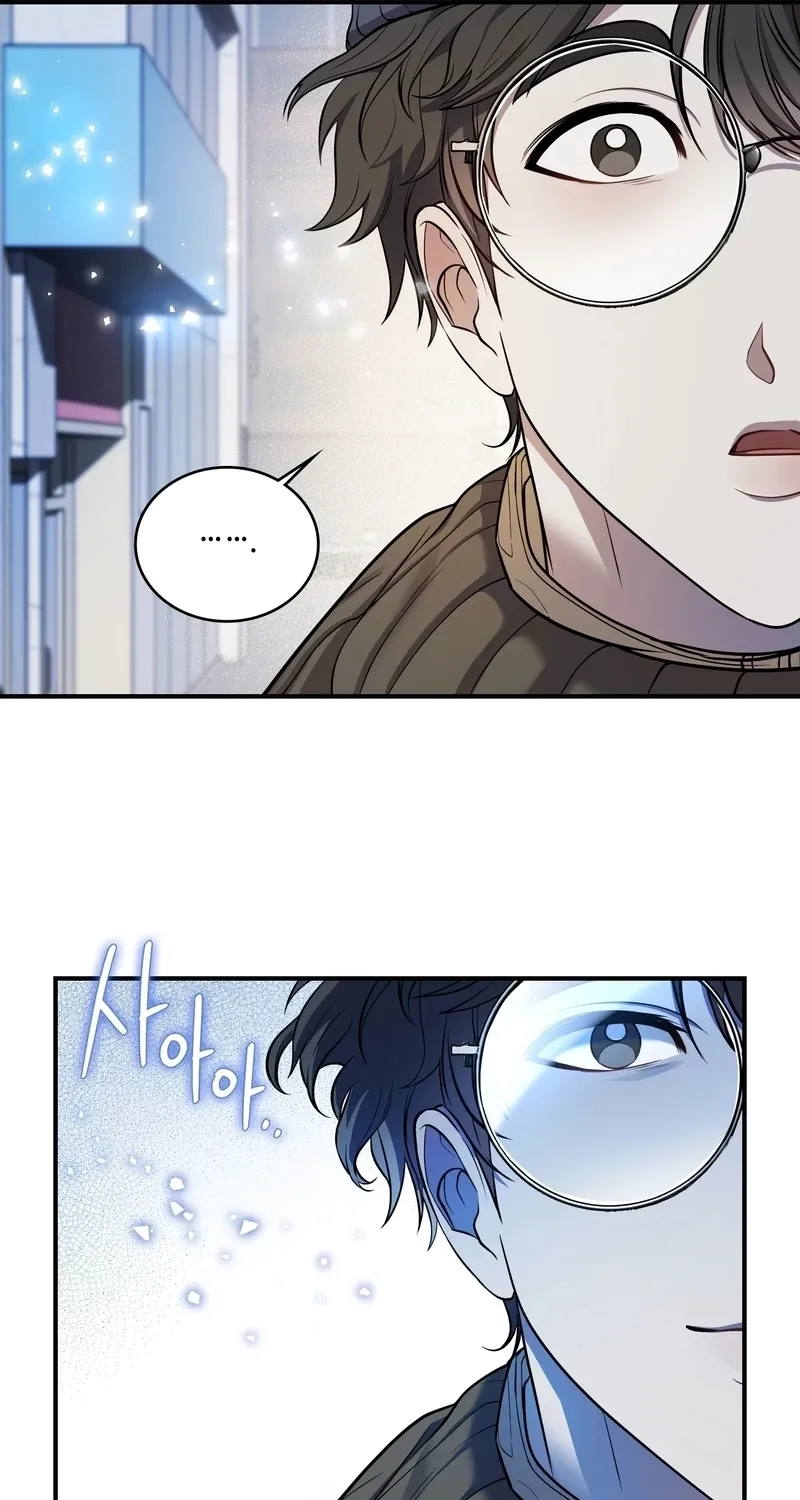 Dokkaebi - Manhwa Chapter 3 - page 71