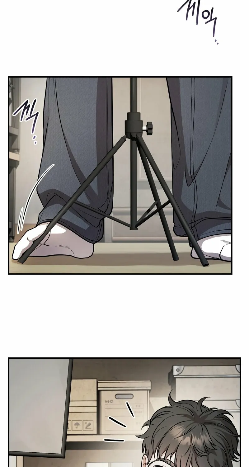 Dokkaebi - Manhwa Chapter 4 - page 23