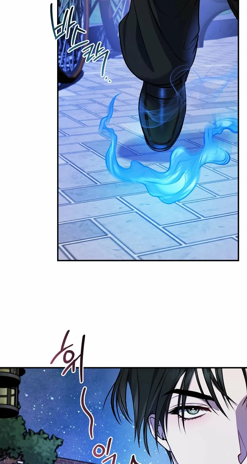 Dokkaebi - Manhwa Chapter 4 - page 32