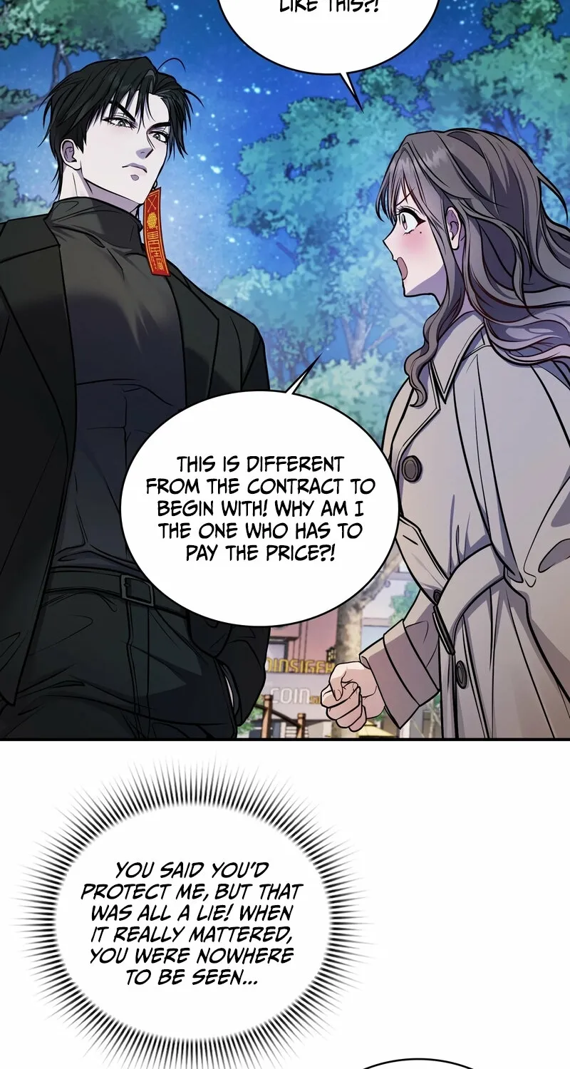 Dokkaebi - Manhwa Chapter 4 - page 34